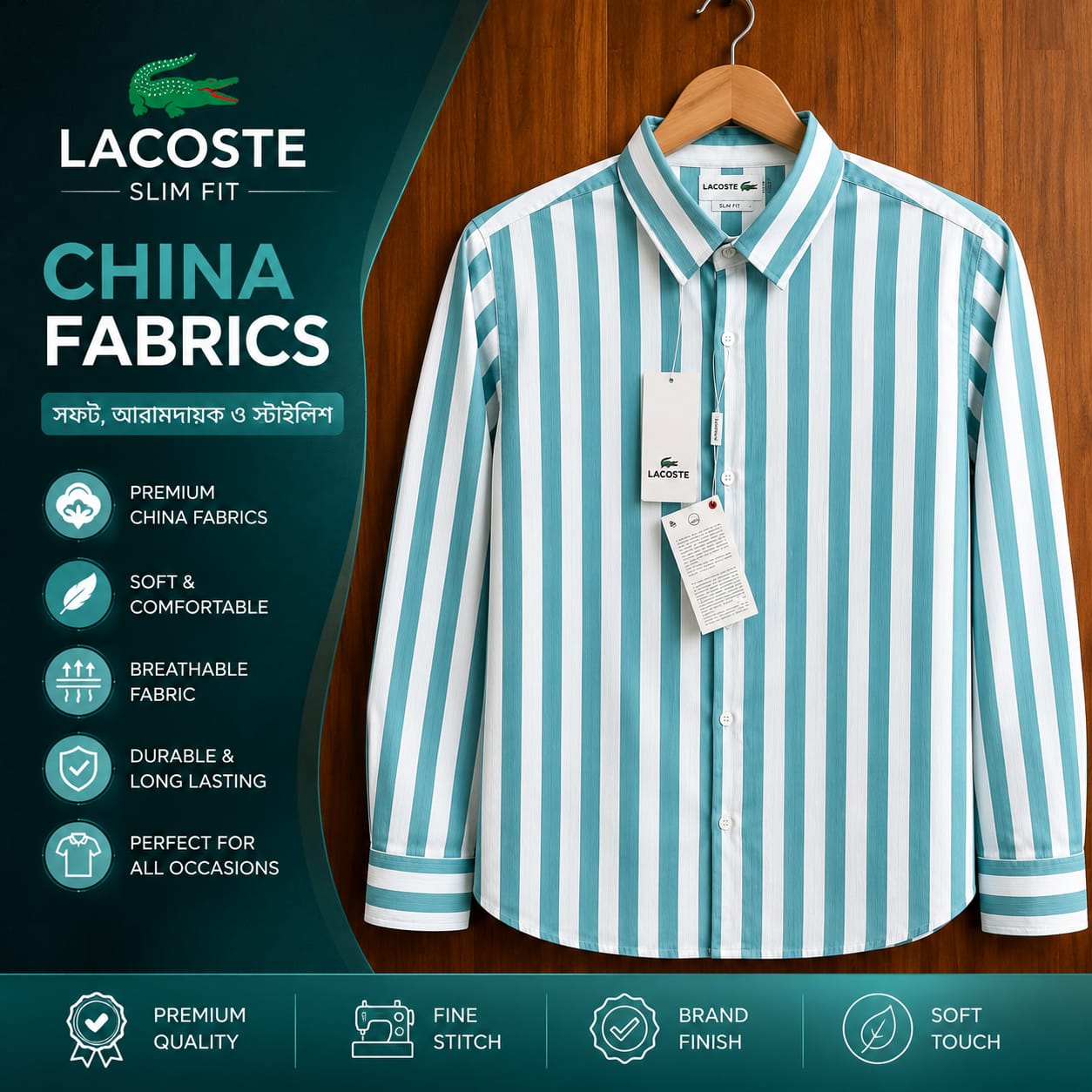 Premium Shirt 5